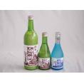 ファミリーにごり酒 3本セット(三輪酒造白川郷純米吟醸(岐阜) 三輪酒造白川郷純米(岐阜)) 300ml×2本 720ml×1本