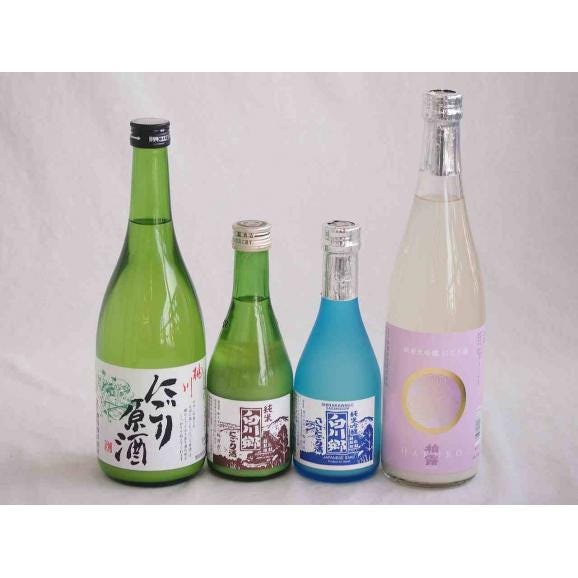 ファミリーにごり酒 4本セット(柏露純米吟醸(新潟) 桃川にごり原酒(青森) 三輪酒造白川郷純米吟醸(岐阜) 三輪酒造白川郷純米(岐阜)) 720ml×2本 300ml×2本01