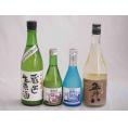 ファミリーにごり酒 4本セット(早川酒造蔵出し生原酒本醸造(三重) 菊水五郎八(新潟) 三輪酒造白川郷純米吟醸(岐阜) 三輪酒造白川郷純米(岐阜)) 720ml×2本 300ml×2本