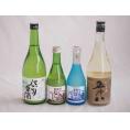 ファミリーにごり酒 4本セット(桃川にごり原酒(青森) 菊水五郎八(新潟) 三輪酒造白川郷純米吟醸(岐阜) 三輪酒造白川郷純米(岐阜)) 720ml×2本 300ml×2本