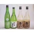 にごり酒パーティー4本セット(桃川にごり原酒(青森) 宮崎本店宮の雪(三重) 菊水五郎八(新潟)) 720ml×4本