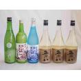 にごり酒パーティー6本セット(宮崎本店宮の雪(三重) 菊水五郎八(新潟) 三輪酒造白川郷純米吟醸(岐阜) 三輪酒造白川郷純米(岐阜)) 720ml×6本