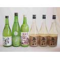 にごり酒パーティー6本セット(桃川にごり原酒(青森) 宮崎本店宮の雪(三重) 菊水五郎八(新潟) 三輪酒造白川郷純米(岐阜)) 720ml×6本