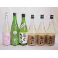 にごり酒パーティー6本セット(柏露純米吟醸(新潟) 早川酒造蔵出し生原酒本醸造(三重) 宮崎本店宮の雪(三重) 菊水五郎八(新潟)) 720ml×6本