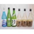 にごり酒パーティー6本セット(早川酒造蔵出し生原酒本醸造(三重) 宮崎本店宮の雪(三重) 菊水五郎八(新潟) 三輪酒造白川郷純米吟醸(岐阜)) 720ml×6本