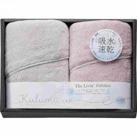 春の贈り物 マイクロファイバースリムバスタオル2P The Livin’ Fabrics ピンク 34×120cm