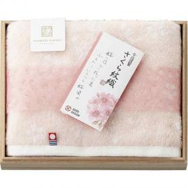 春の贈り物 桜染めフェイスタオル（木箱入） 今治謹製 34×75cm