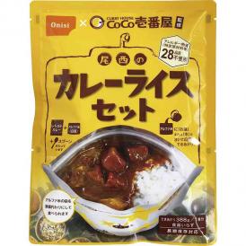 春の贈り物 CoCo壱番屋監修尾西のカレーライスセット 尾西食品 カレーライス（レトルトカレー（180g）・アルファ米白飯（80g））×各30セット