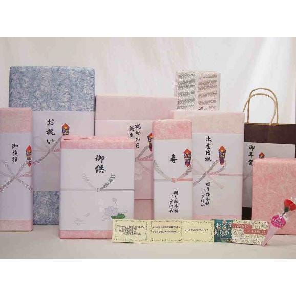 春の贈り物 ひざ掛け（国産木箱入） 和布小紋 ピンク 70×120cm02