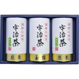 春の贈り物 宇治茶詰合せ（健康応援茶） 抹茶入煎茶（100g）×2、玉露（100g）×1