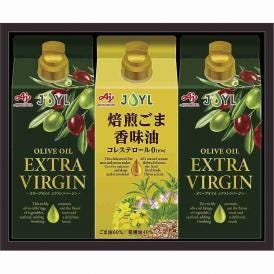 春の贈り物 オリーブオイル＆風味油アソートギフト 味の素 オリーブオイルエクストラバージン（300g）×2、焙煎ごま香味油（300g）×1
