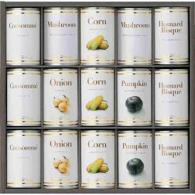 春の贈り物 スープ缶詰セット ホテルニューオータニ つぶ入りコーンスープ・オマール海老のビスク（各165g）・コンソメスープ（160g）×各3、国産マッシュルームのクリームスープ（165g）・パンプ