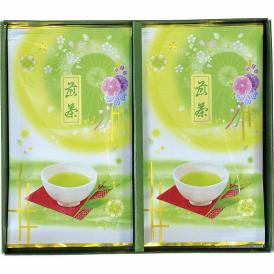 春の贈り物 宇治茶詰合せ（伝承銘茶） 煎茶（40g）×2