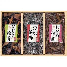 春の贈り物 風味彩々 3品佃煮詰合せ 廣川昆布 ひじき椎茸・わかめ佃煮（各40g）・汐吹昆布（15g）×各1