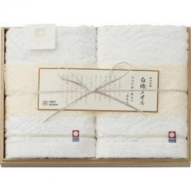春の贈り物 フェイスタオル2P（木箱入） 今治謹製 白織タオル 33×75cm