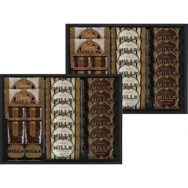 春の贈り物 ミル・ガトー スイーツセレクト ラングドシャ（プレーン・ショコラ）×各12、ミルククランチバー×8、ナッツとチョコのざっくりクッキー×4