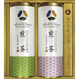 春の贈り物 オリジナル煎茶 ホテルオークラ 煎茶（霞・雫）（各120g）×各1