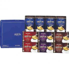 春の贈り物 ドリップオンギフト キーコーヒー オリジナルテイスト（8g×5p）×4、エクセレントテイスト・マイルドテイスト・リッチテイスト（各8g×5p）×各2