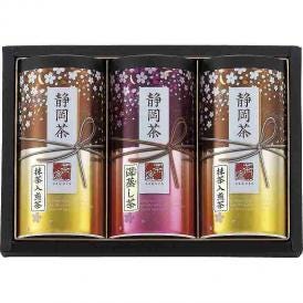 春の贈り物 静岡茶詰合せ「さくら」 抹茶入煎茶（100g）×2、深蒸し煎茶（100g）×1