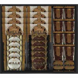 春の贈り物 ミル・ガトー スイーツセレクト ミルククランチバー・ナッツとチョコのざっくりクッキー×各8、ラングドシャ（プレーン・ショコラ）×各5