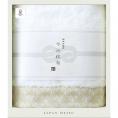 夏の贈り物お中元 バスタオル JAPAN MEIFU ベージュ 60×120cm