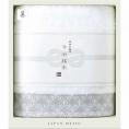 夏の贈り物お中元 バスタオル JAPAN MEIFU グリーン 60×120cm