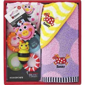 夏の贈り物お中元 出産祝いセット サッシー ピンク ビブ（首周り27～29cm、首下縦13×横21cm）×2、ウォッシュタオル（34×34cm）・リストラトル・歯がため×各1