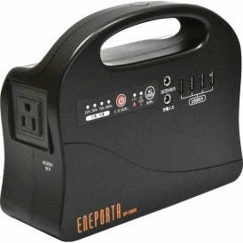 夏の贈り物お中元 ポータブル電源 Solpa 21.3×8.6×17.2cm