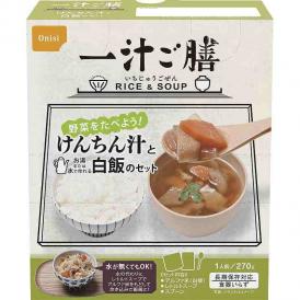 夏の贈り物お中元 一汁ご膳けんちん汁 尾西食品 一汁ご膳（レトルトスープ（190g）・アルファ米白飯（80g））×各20箱