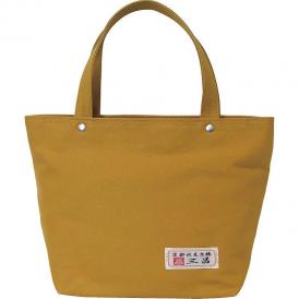 夏の贈り物お中元 帆布手提げバッグ 京都三昌 マスタード 約27×9×18cm（持ち手含まず）