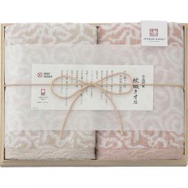 夏の贈り物お中元 フェイスタオル2P（木箱入） 今治謹製 ピンク 33.5×75cm