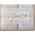 夏の贈り物お中元 フェイスタオル2P（木箱入） 今治謹製 ブルー 33.5×75cm