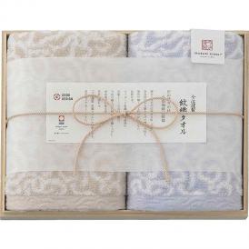 夏の贈り物お中元 フェイスタオル2P（木箱入） 今治謹製 ブルー 33.5×75cm