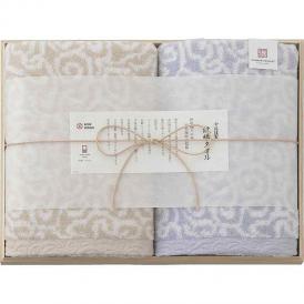 夏の贈り物お中元 バスタオル2P（木箱入） 今治謹製 ブルー 60×110cm