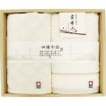 夏の贈り物お中元 ウォッシュタオル2P 今治タオル 34×35cm