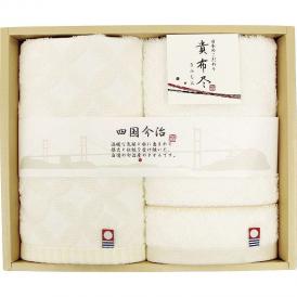 夏の贈り物お中元 ウォッシュタオル2P 今治タオル 34×35cm