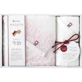 春の贈り物 フェイスタオル&ウォッシュタオル 今治わたいろ ピンク フェイスタオル：34×75cm、ウォッシュタオル：34×35cm