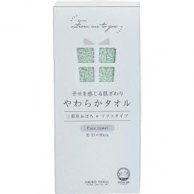 夏の贈り物お中元 やわらかフェイスタオル おぼろ グリーン 33×90cm