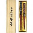 夏の贈り物お中元 特選 若狭塗 花やしき 桐箱2膳セット 緑：23cm、赤：21cm