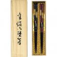夏の贈り物お中元 特選 若狭塗 月華 桐箱2膳セット 23cm