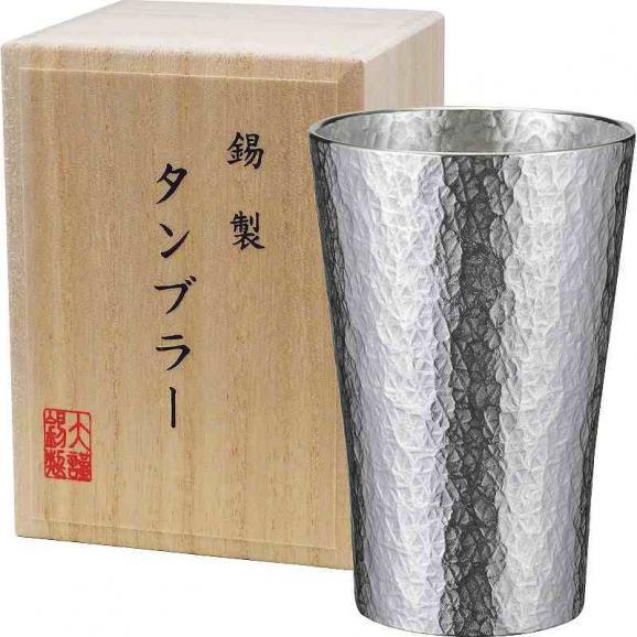 贅沢 春の贈り物 本錫タンブラー150ml 六花（りっか）小 直径5.9×9cm シルバー