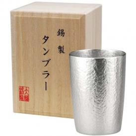 夏の贈り物お中元 本錫タンブラー180ml ベルク小シングル（桐箱入） 直径6.2×8.5cm