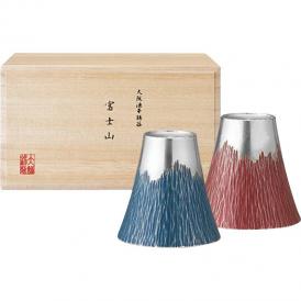 夏の贈り物お中元 富士山タンブラー180ml（小） 青朱ペア（木箱入） 直径7.8×8cm