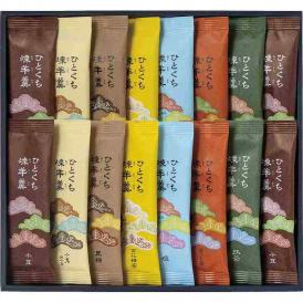 夏の贈り物お中元 ひとくち煉羊羹詰合せ 榮太樓總本鋪 小豆×4、小倉白小豆・黒糖・抹茶・ほうじ茶・百花蜂蜜・塩×各2