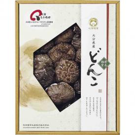 夏の贈り物お中元 大分産椎茸どんこ 松岡椎茸 大分産原木乾椎茸どんこ（110g）