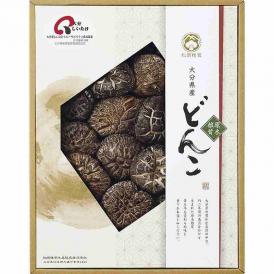 夏の贈り物お中元 大分産椎茸どんこ 松岡椎茸 大分産原木乾椎茸どんこ（200g）