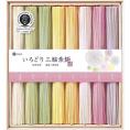 春の贈り物 国内産小麦使用いろどり三輪素麺（木箱入） 池利 そうめん（白・柚子・桜・梅・紫芋・抹茶・青しそ・カボス）（各50g）×各1束