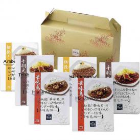 夏の贈り物お中元 カレーセット 6食入 博多華味鳥 華味鳥カレー・手羽元カレー（各200g）・粗挽きキーマカレー（160g）×各2