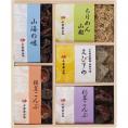 夏の贈り物お中元 えびすめ詰合せ 小倉屋山本 松茸こんぶ・椎茸こんぶ・山海の味（各60g）・えびすめ（45g）・ちりめん山椒（25g）×各1
