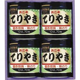 夏の贈り物お中元 遠赤焙焼 味のりてりやき 浜乙女 味付のり（10切70枚）×4